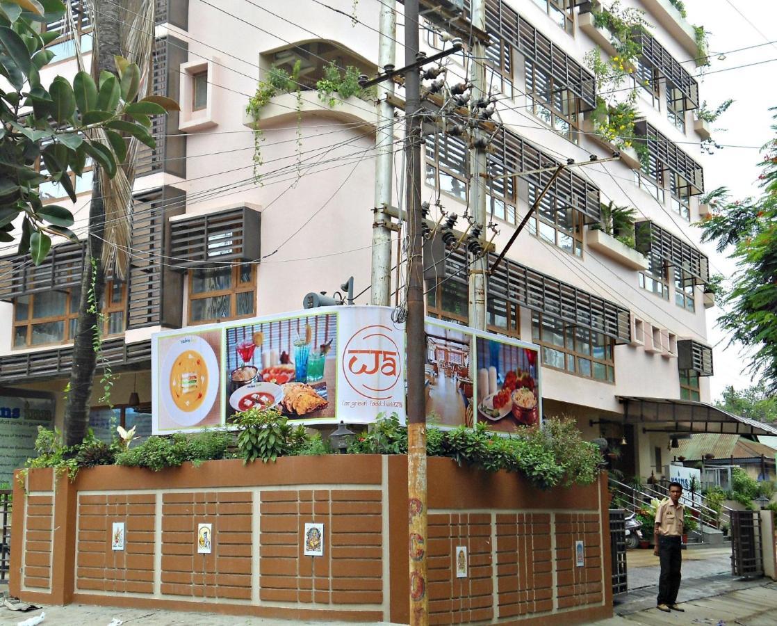 Hotel Rains Inn Guwahati Exterior photo